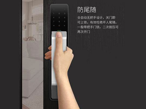 讷河24小时上门开锁公司